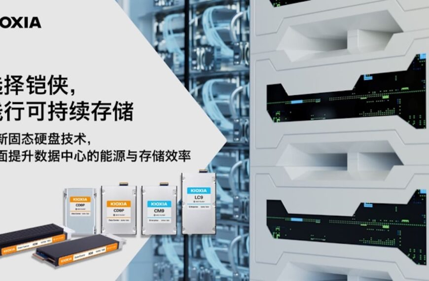 Kioxia Wants SSDs to Be a Central Piece in AI Factories