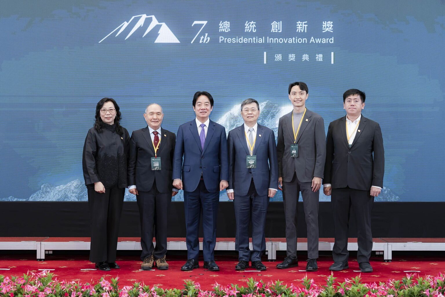 taiwan presisent lai ching te equipo