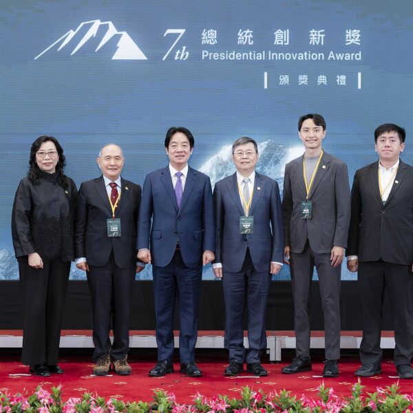 Taiwan Calls on Europe for an Industry Alliance Based on Chips and AI