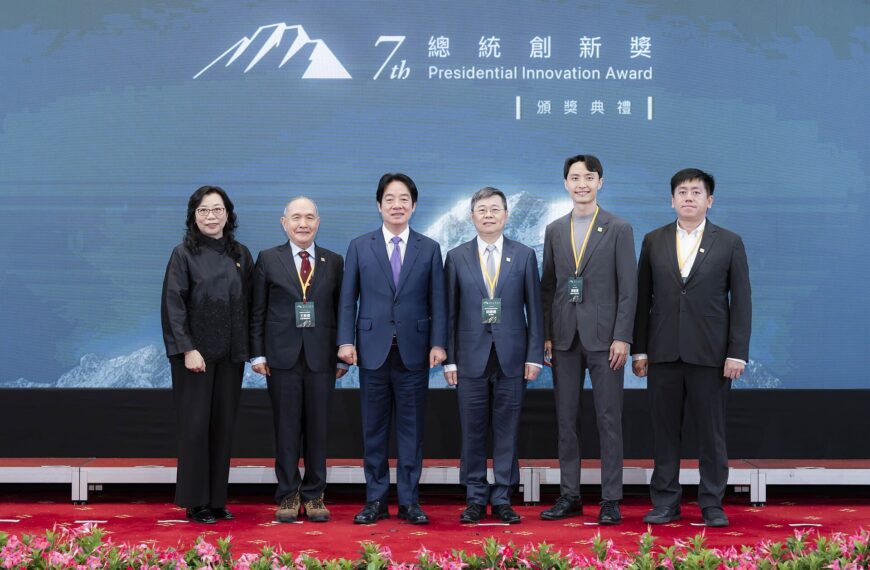 Taiwan Calls on Europe for an Industry Alliance Based on Chips and AI