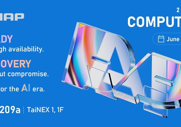 QNAP at COMPUTEX 2026: Driving the Future of Business Continuity and Edge AI Innovation