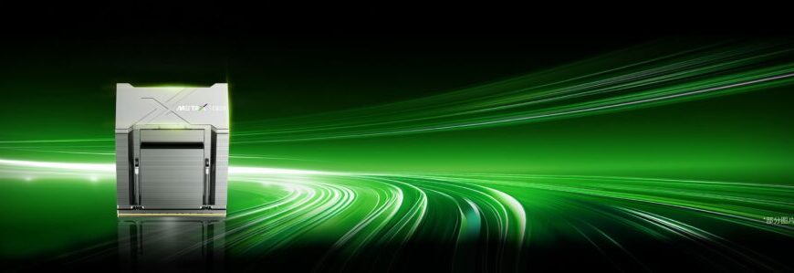 MetaX prepares a launch in Hong Kong to finance its battle against Nvidia