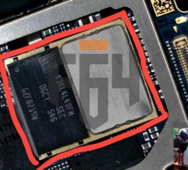 Samsung replaces the Exynos 2600 internally: less memory above the chip and more thermal margin