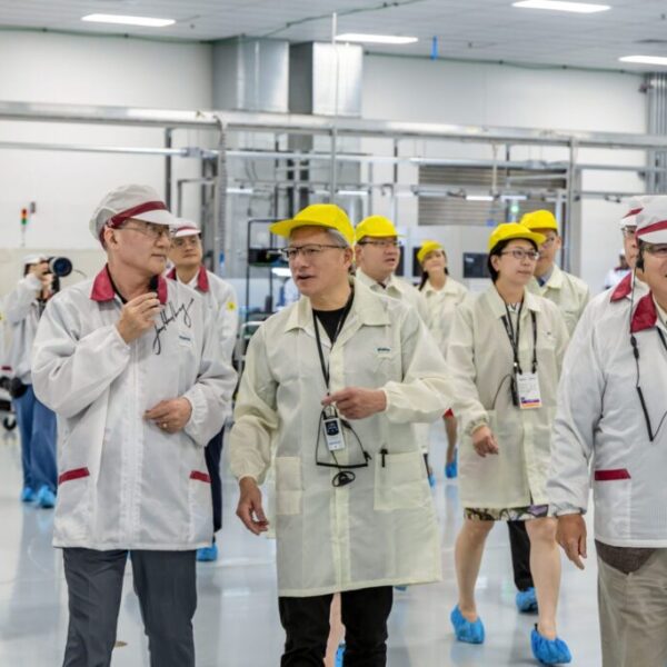 Wistron Factory in Texas Will Produce NVIDIA AI Systems