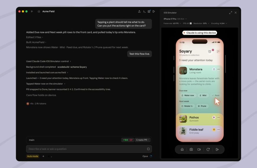 Claude Code Takes a Step Further Toward Autonomous Development with Support for the iOS Simulator