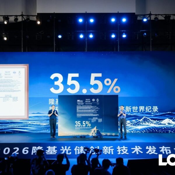 LONGi raises the efficiency of a tandem solar cell to 35.5%