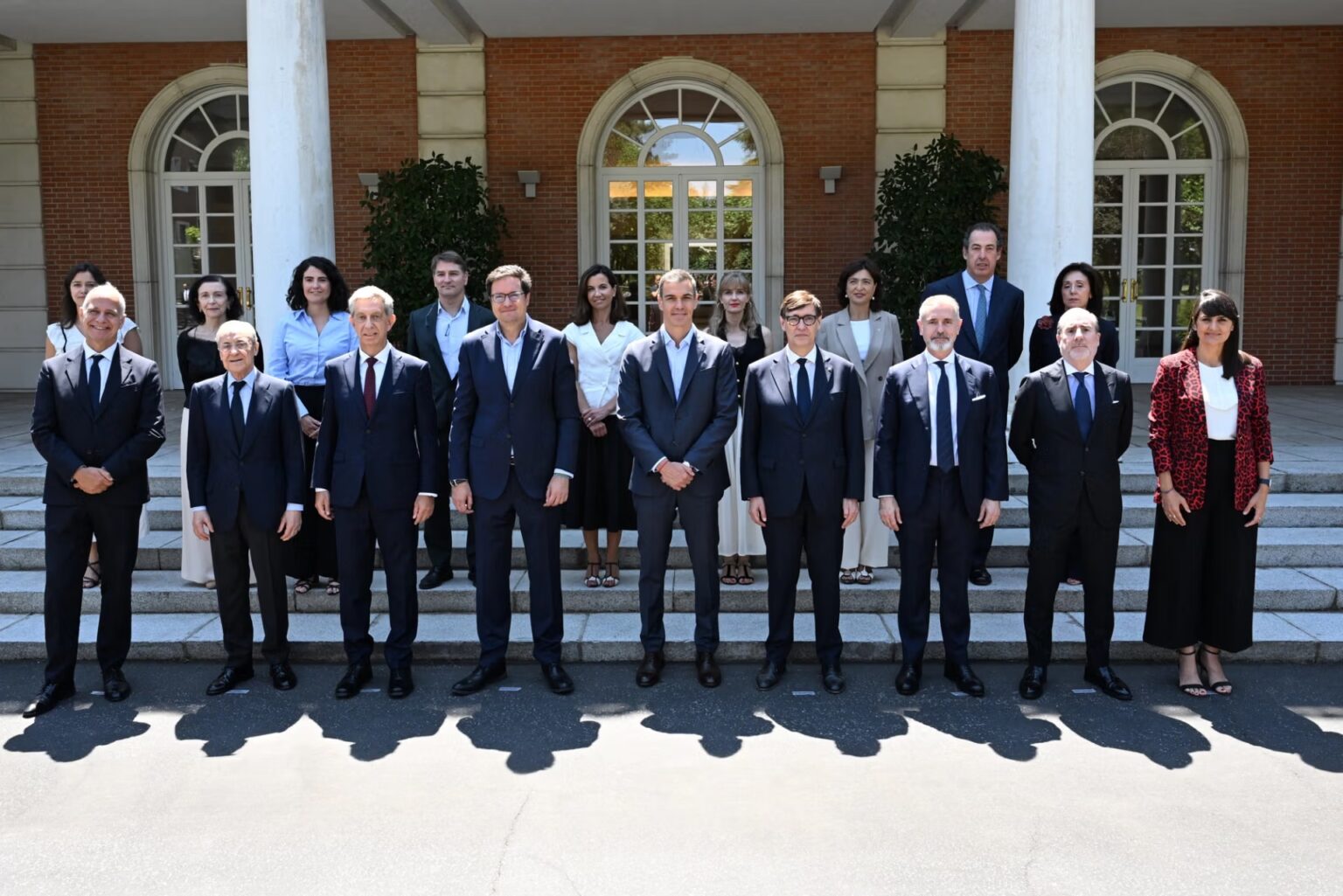 multiverse es gobierno