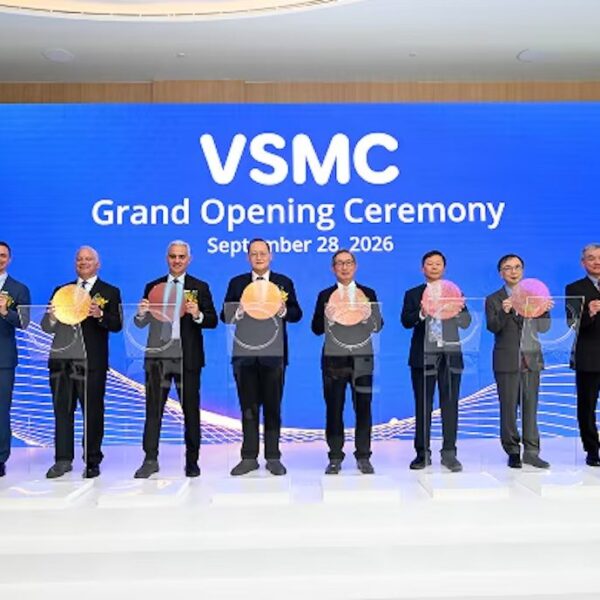 VSMC 300mm semiconductor fab building in Singapore, the NXP-VIS joint venture