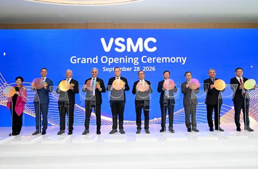 VSMC 300mm semiconductor fab building in Singapore, the NXP-VIS joint venture